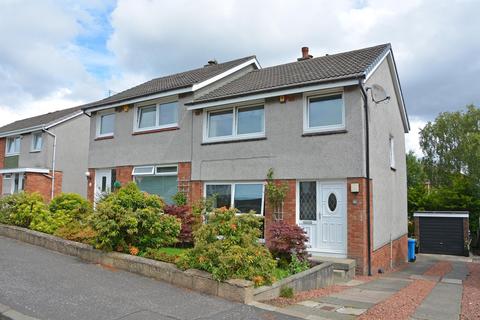 3 bedroom semi-detached house for sale - Kyle Drive, Giffnock, Glasgow, G46
