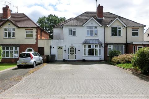 27 Brick Kiln Lane, Wythall, Birmingham, B47 6LL