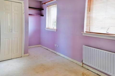 7 Ben Lui Place, Glasgow, G53 7PN