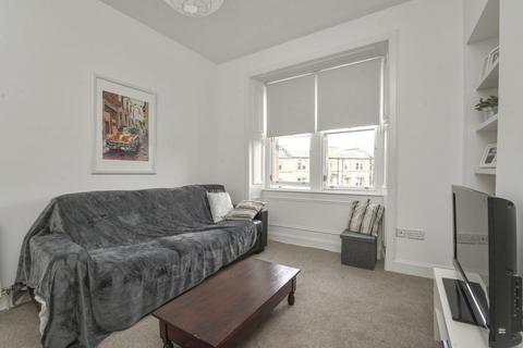 2 bedroom flat for sale - 21/7, Henderson Gardens, Edinburgh, EH6 6BX
