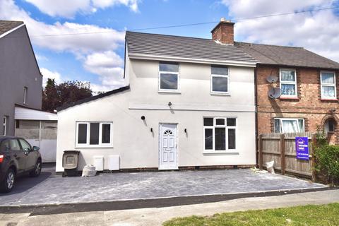 4 bedroom semi-detached house for sale - Drinkstone Road, Crown Hills, LE5