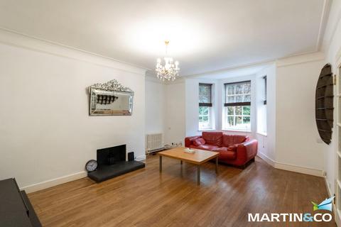 3 bedroom ground floor flat for sale - Westfield Hall, Hagley Road, Edgbaston, B16