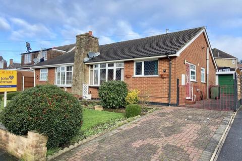 2 bedroom semi-detached bungalow for sale - North Close, Blackfordby, Swadlincote