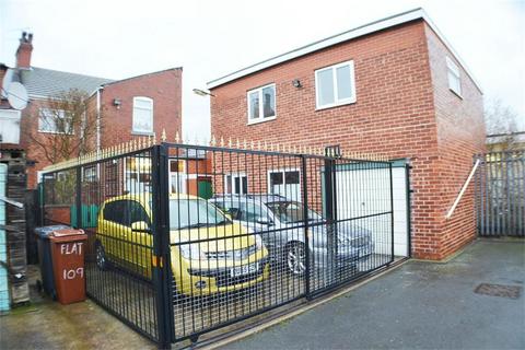5 bedroom end of terrace house for sale, High Street, Goldthorpe, ROTHERHAM, South Yorkshire