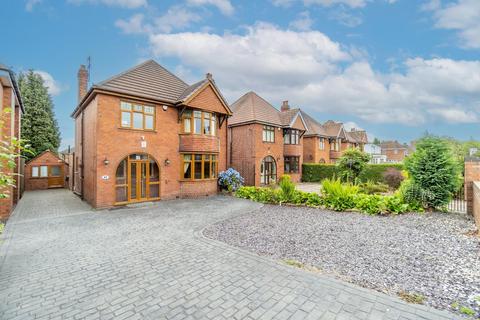 55 Dudley Road, Dudley, DY3 1ST