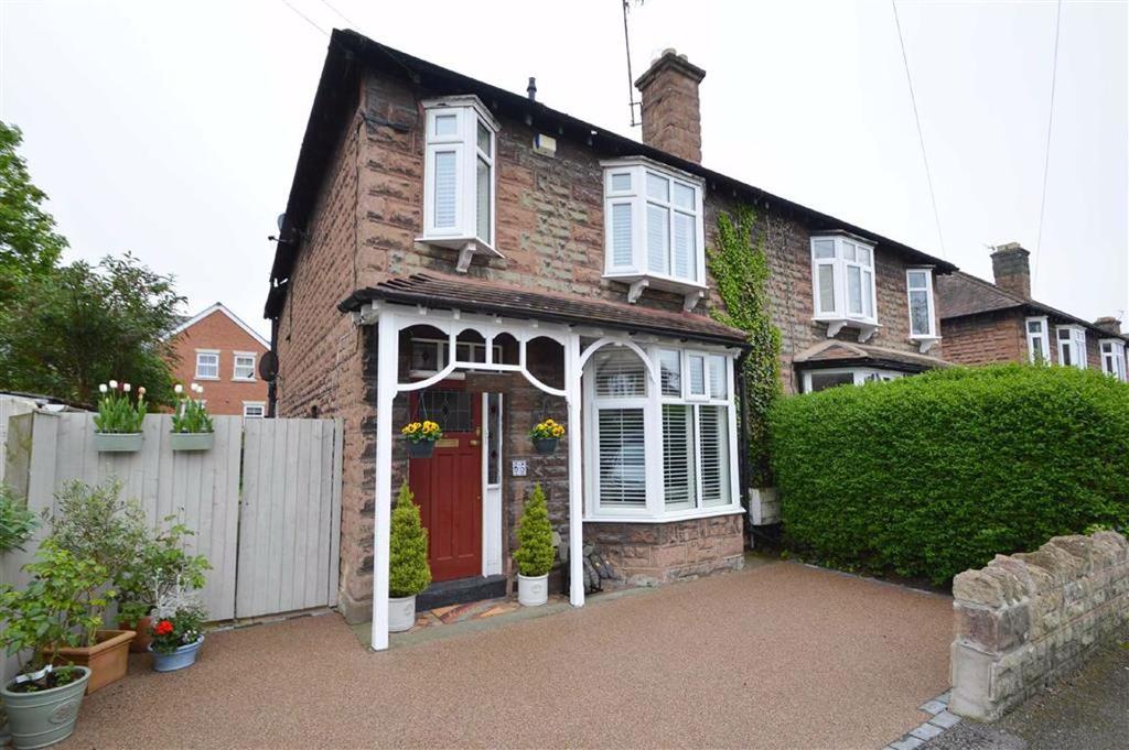 King Street, Shrewsbury, Shropshire 3 bed semidetached house £325,000