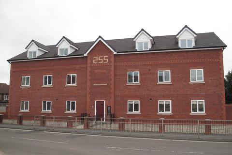 undefined, Lily Lane, Bamfurlong, Wigan,WN2 5JT