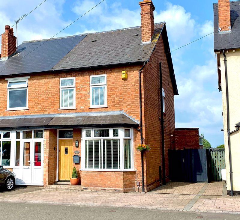Evesham Road, Astwood Bank 3 bed semidetached house £350,000