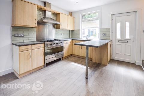 132 Bawtry Road, Bramley, Rotherham, S66 2TS