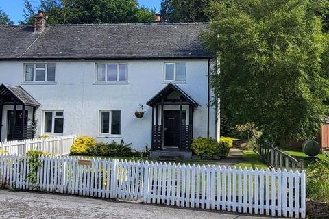 2 bedroom terraced house for sale - Aberfeldy Road, Kenmore, Aberfeldy