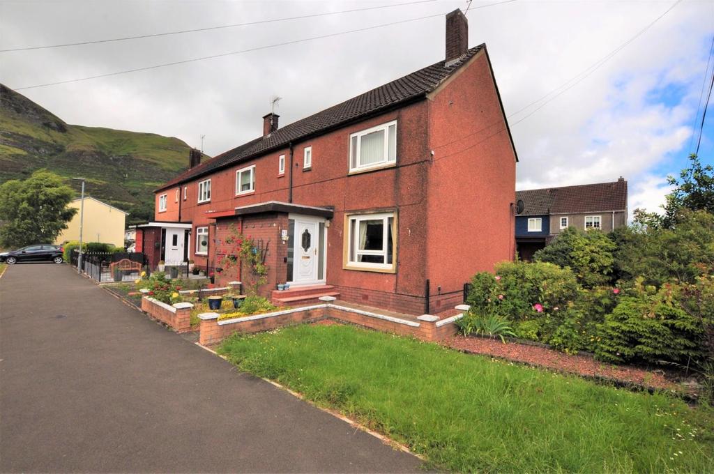 Caroline Crescent, Alva 2 bed end of terrace house £94,995