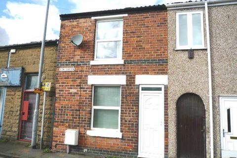 2 bedroom end of terrace house to rent - Low Green, Knottingley