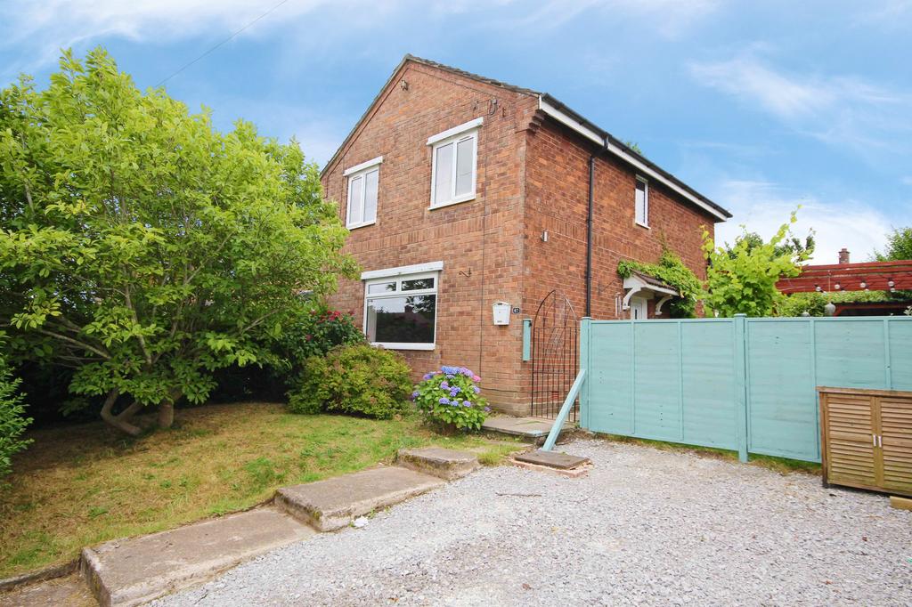 Keepers Lane, Weaverham, CW8 3 bed end of terrace house £190,000