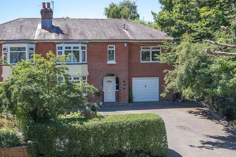4 bedroom semi-detached house for sale - Marchwood