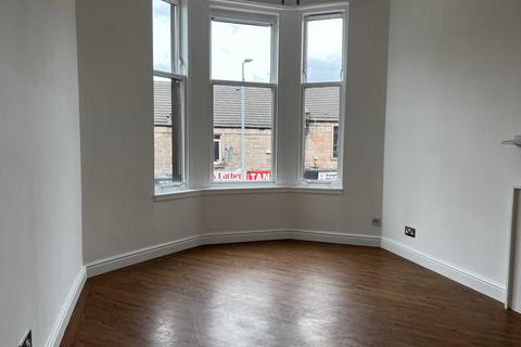 2 bedroom flat to rent, Tollcross Road, Glasgow