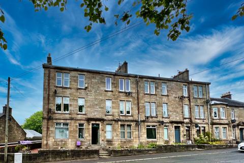 2/1, 12 Janefield Place, Beith, KA15 2BS