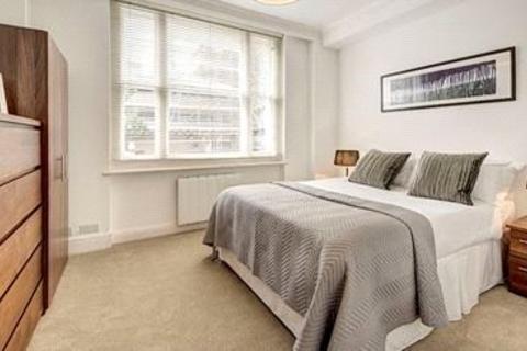 2 bedroom apartment to rent, Hill Street, London, W1J