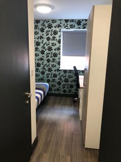 Flat share to rent, En-Suite, 21-25 Chapel Street.LU1 5DA