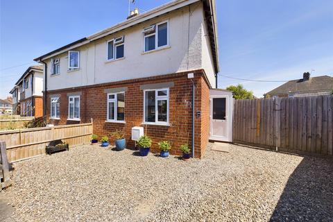 2 bedroom semi-detached house for sale, Whaddon Avenue, Cheltenham, Gloucestershire, GL52