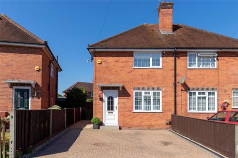 8 Landrake Crescent, Reading, RG2 8AJ