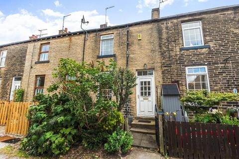 2 bedroom terraced house for sale - East Parade, Baildon, BD17 6LY
