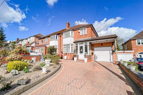 3 bedroom semi-detached house for sale, Coppice View Road, Sutton Coldfield, B73 6UE