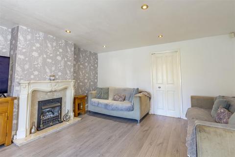 16 Treegarth Square, Nottingham, NG5 5QZ