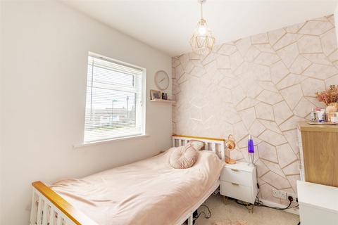 16 Treegarth Square, Nottingham, NG5 5QZ