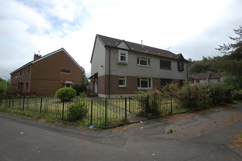 4 bedroom semi-detached house for sale - 7 Lyoncross Road, Glasgow, G53
