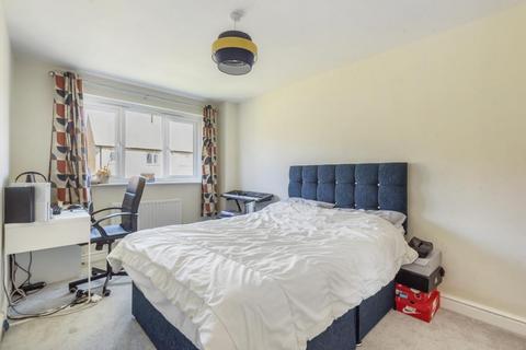 4 bedroom end of terrace house for sale, Banbury,  Oxfordshire,  OX16