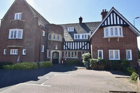 1 bedroom flat for sale - Hermitage Court, Oadby, LE2