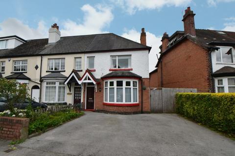 4 bedroom end of terrace house for sale - Union Road, Shirley