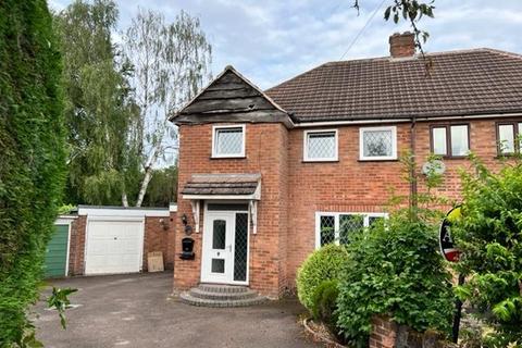 3 bedroom semi-detached house for sale - Roughley Drive, Four Oaks