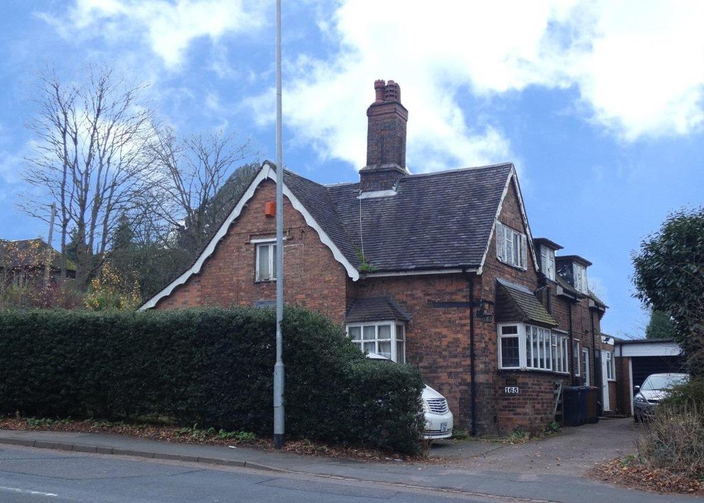 Rosemary Hill Road, Little Aston 4 bed detached house £700,000