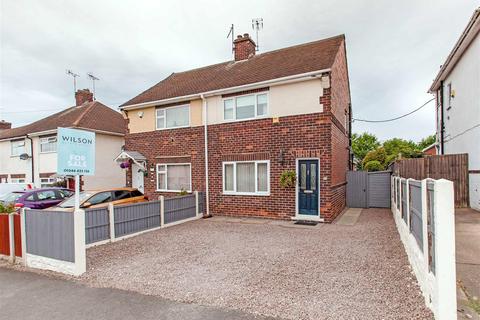 2 bedroom semi-detached house for sale - Houfton Road, Bolsover, Chesterfield