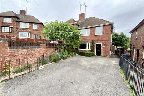 16 Normanton Grove, Sheffield, S13 7BE