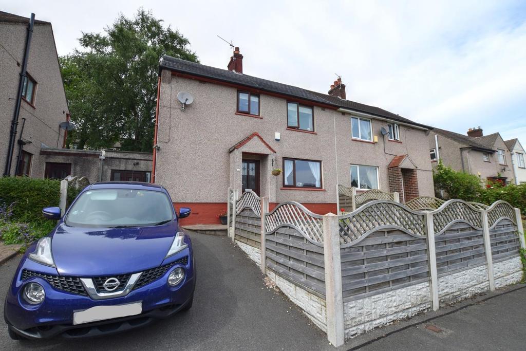 Higher Causeway, Barrowford, Nelson 3 bed semidetached house £235,000