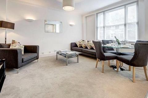 2 bedroom apartment to rent, Hill Street, Mayfair, W1J