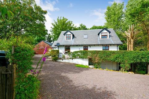 2 bedroom detached house for sale - Ardnaslighe, Ford, By Lochgilphead, Argyll