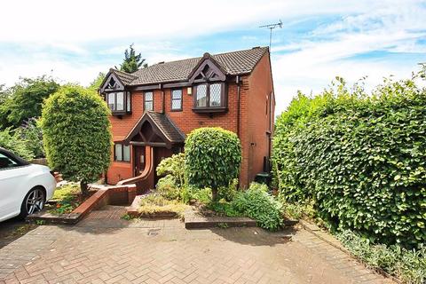25 Gideons Close, Dudley, DY3 2HY