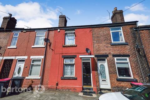 20 Avondale Road, Rotherham, S61 1SG