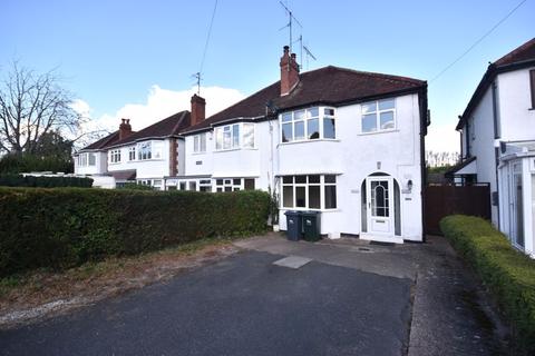 3 bedroom semi-detached house for sale - Bromyard Road, Tenbury Wells
