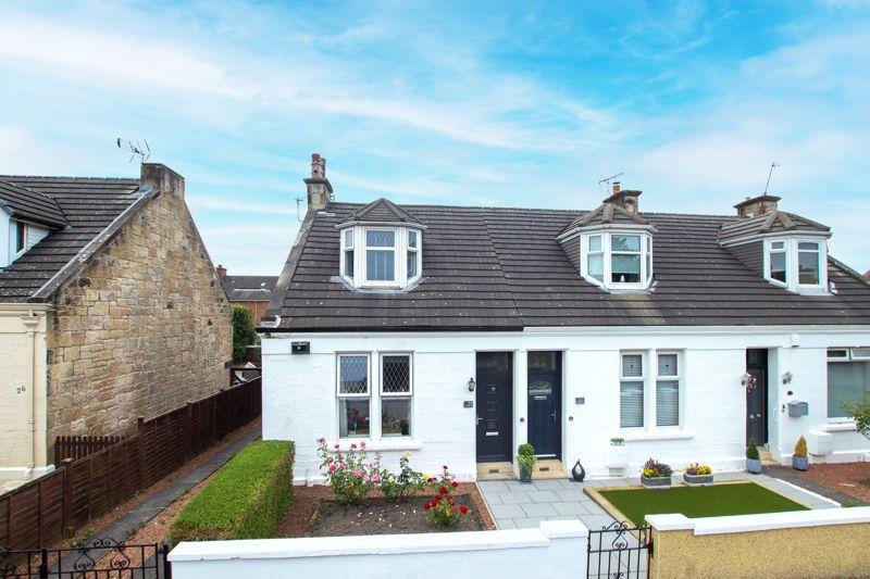 East Hamilton Street, Wishaw 3 bed end of terrace house £139,995