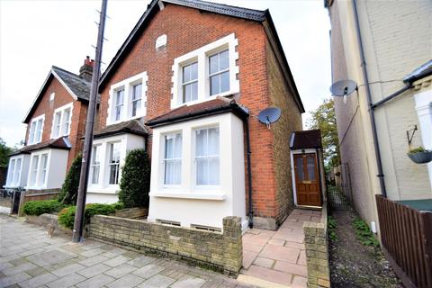 98 Park End, Bromley, BR1 4AW