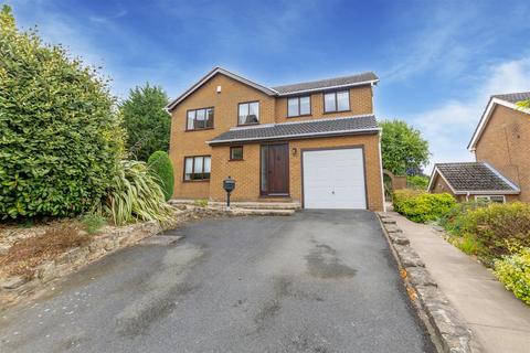 4 bedroom detached house for sale - Quarry Hill Road, Ilkeston
