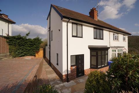 4 Abbeydale Park Crescent, Sheffield, S17 3PA