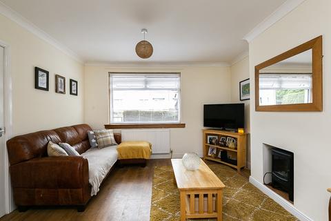 2 bedroom terraced house for sale - Palmer Road, Currie, Edinburgh, EH14