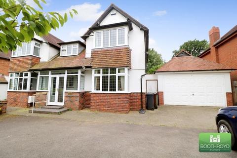 37 Birmingham Road, Millisons Wood, Coventry, CV5 9AY
