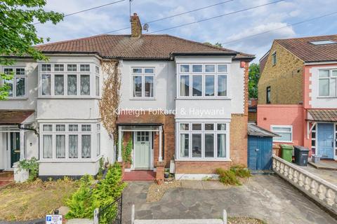 7 Dallinger Road, London, SE12 0TJ