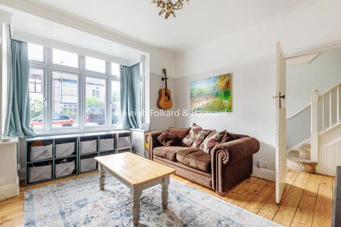 7 Dallinger Road, London, SE12 0TJ